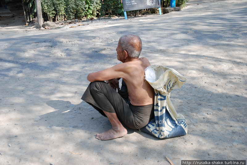 Долгожители Мьянмы Мраук-У, Мьянма