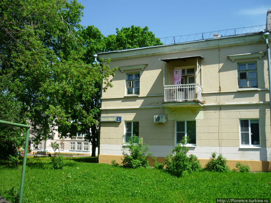 Один из жилых домов Москва и Московская область, Россия
