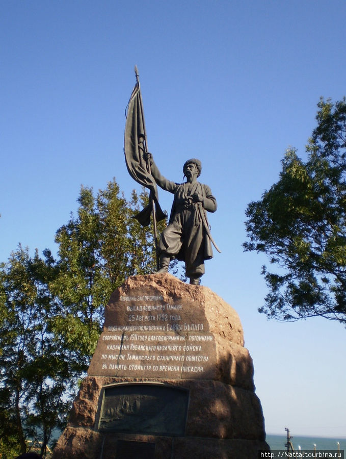 Памятник первым запорожцам-поселенцам Тамань, Россия