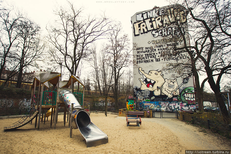 Прогулка по Берлину, часть 3. Вагонное депо и дом в граффити Берлин, Германия