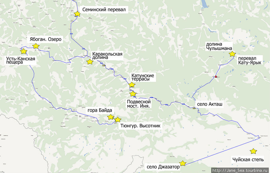 Общая карта наших передвижений Онгудай, Россия
