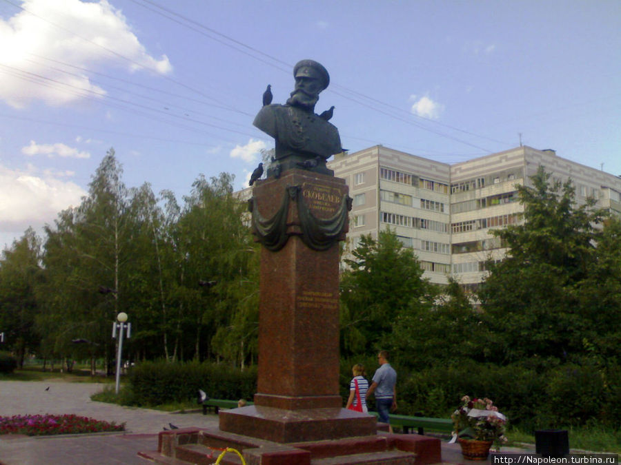 Памятник генералу Скобелеву Рязань, Россия