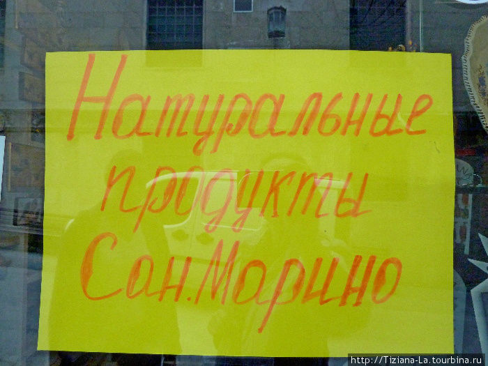 Ясно и просто Ясно и просто