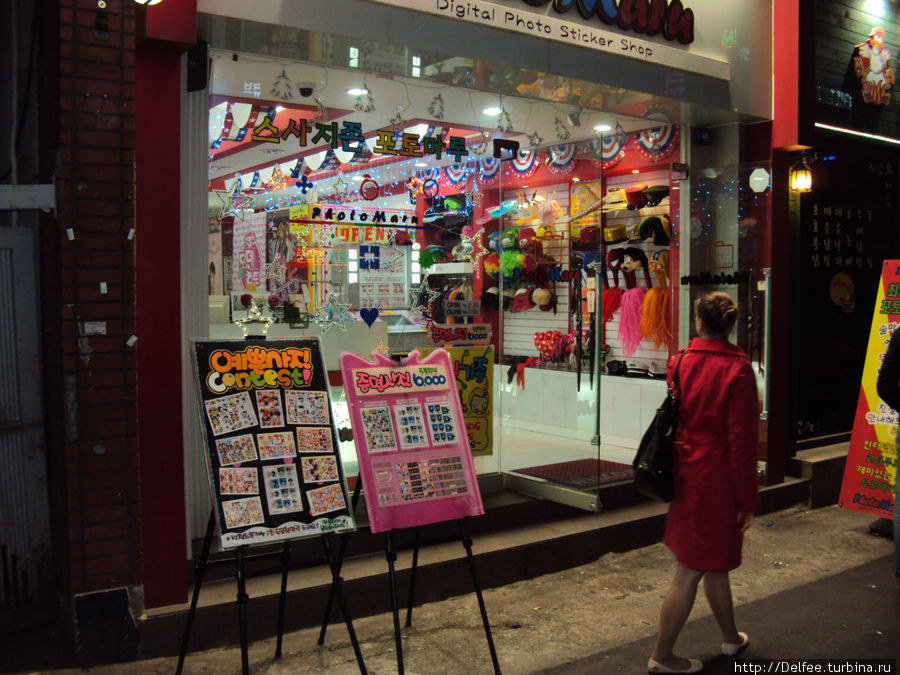 Фотобудки Фотобудки