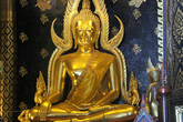 Пхра Будда Чиннарат (Phra Buddha Chinnarat)