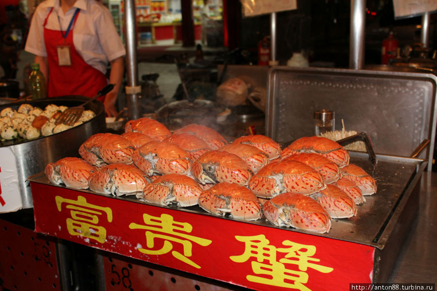 Ночной рынок Ванфуцзе Пекин, Китай