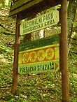 Национальный парк Биоградска гра