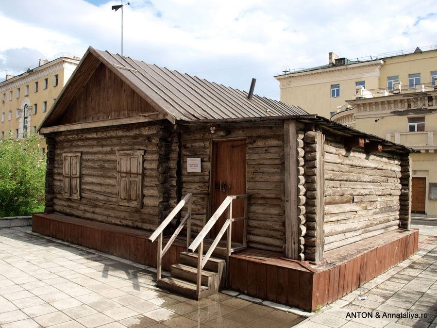 Первый дом Норильска был деревянный