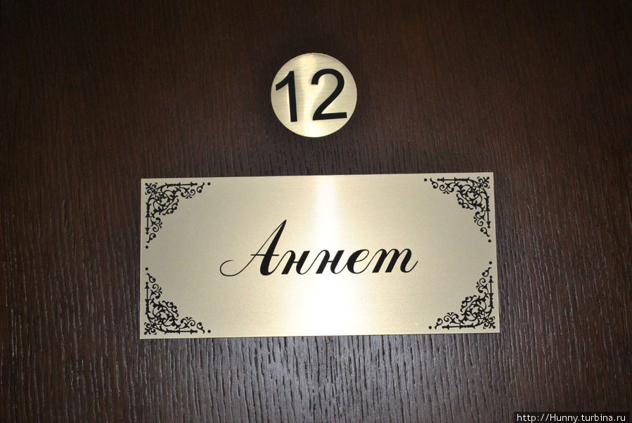 Номер на 3 этаже, но окно выходит в колодец Санкт-Петербург, Россия