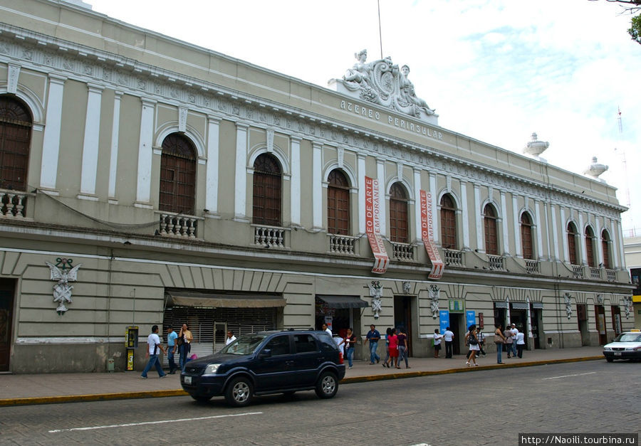 Главная площадь Мериды и Дом Монтехо Развратника Мерида, Мексика Главная площадь Мериды и Дом Монтехо Развратника Мерида, Мексика