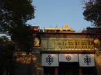 Норбулингка, летняя резиденция Далай Ламы