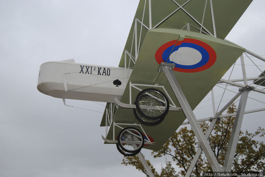 Музей истории авиационного двигателестроения
