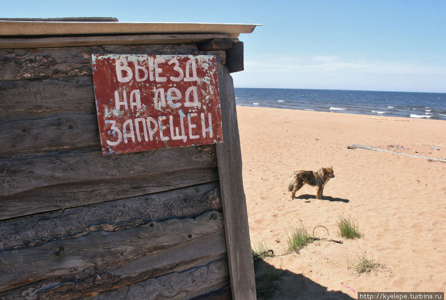 Байкал: шаманство, христианство и оффроуд Бурятия, Россия