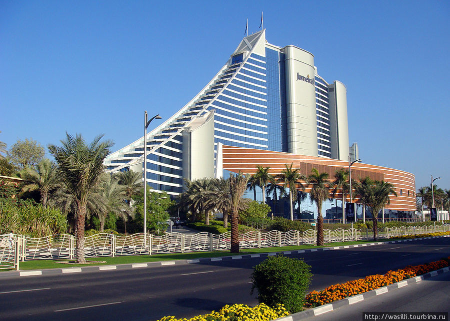 Отель Джумейра бич. Дубай, ОАЭ