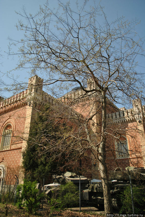 Арсенал. Часть 1 Вена, Австрия Арсенал. Часть 1 Вена, Австрия