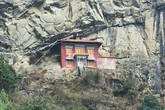 монастырь в районе Пхагдинга