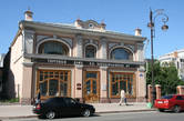 Торговый дом того же Колокольникова. Купец владел чайной монополией.