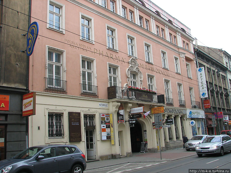 Моя гостиница на улице długa Краков, Польша