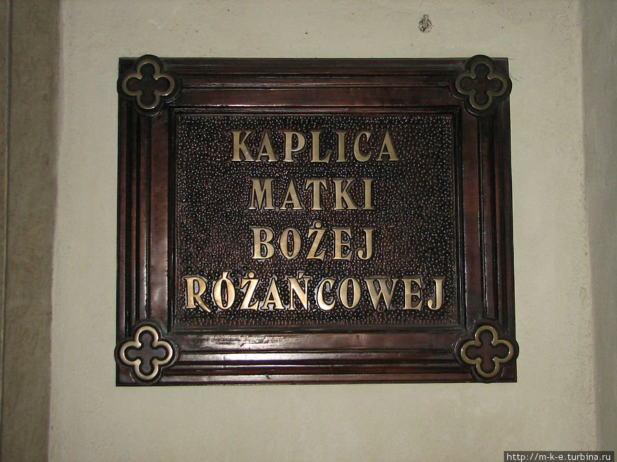 Красивое название площадь всех Святых и ее окрестности Краков, Польша