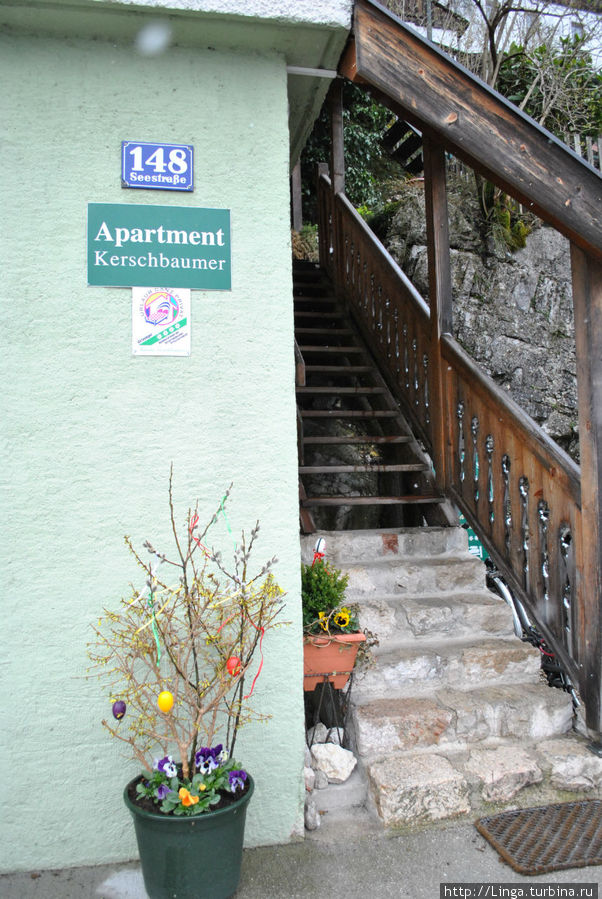 Пасха в Австрии Вена, Австрия Пасха в Австрии Вена, Австрия