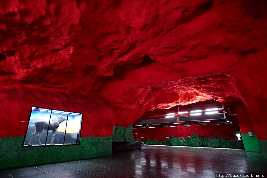 Рукотворные пещеры Стокгольма Стокгольм, Швеция