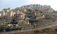 Вид на город Триполи