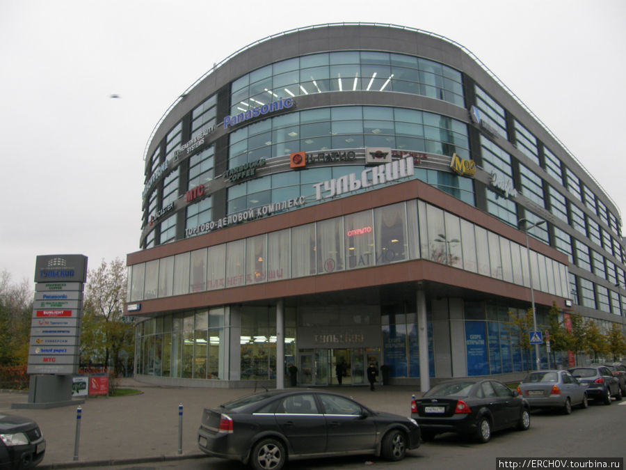 Новый торговый центр возле м. Тульская. Москва, Россия