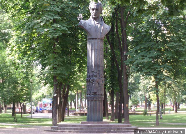 Памятник Котляревскому