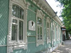 Мажит Гафури — народный поэт Башкирии. Здание мемориального дома-музея.