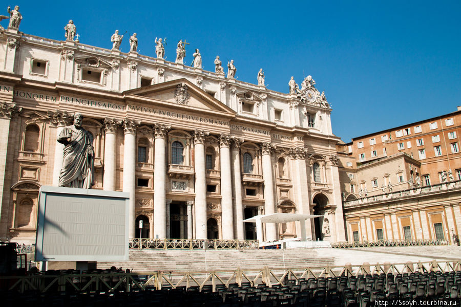 Колыбель католической церкви - Ватикан Ватикан (столица), Ватикан
