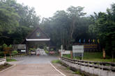 Южные ворота парка Кхао-Яй
