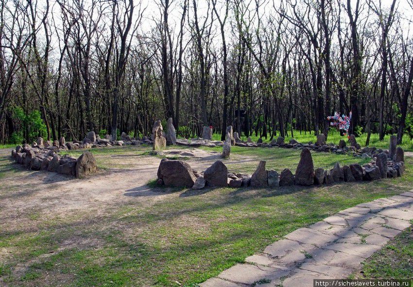 Кромлехи Днепропетровщины: доморощенные Стоунхенджи Днепр, Украина