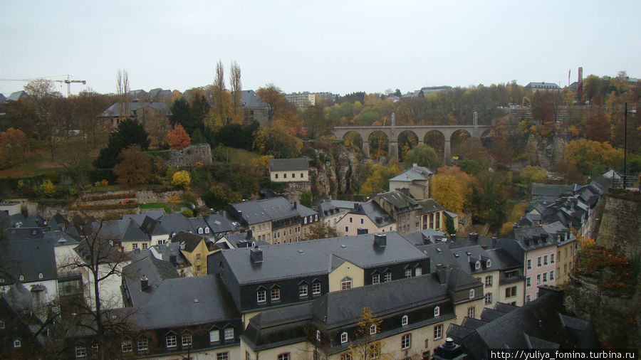 И вновь за тридевять земель … Люксембург, Люксембург