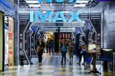 А еще я в первый раз сходил в кинотеатр IMAX