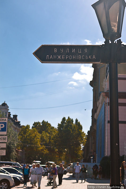 Одесса, мой солнечный город Одесса, Украина