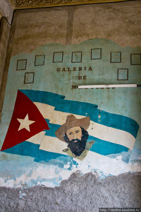 На стене в подъезде Гавана, Куба
