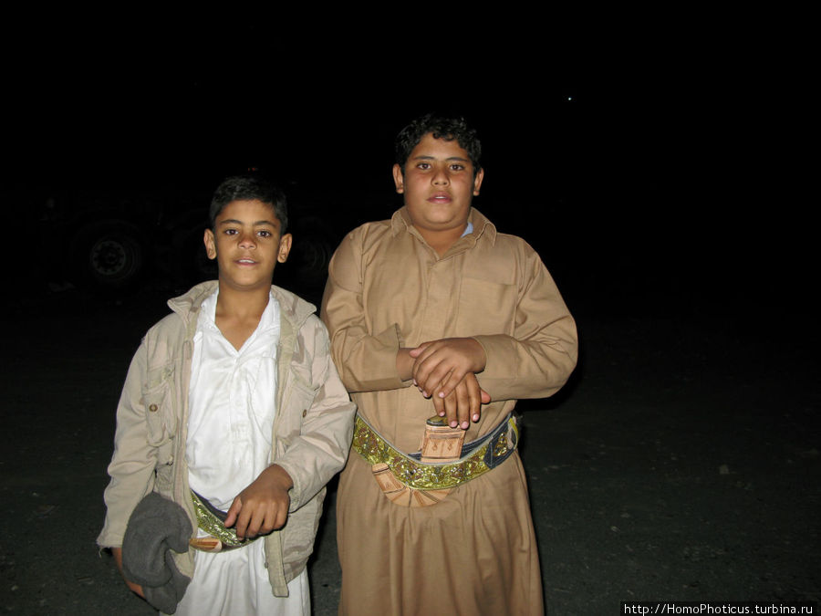 Юные джигиты Йемен