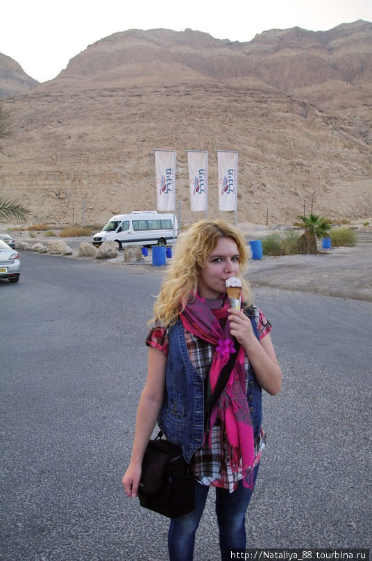Самая низкая точка земли - Мертвое море Мертвое море, Израиль
