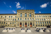 Цюрихский университет.