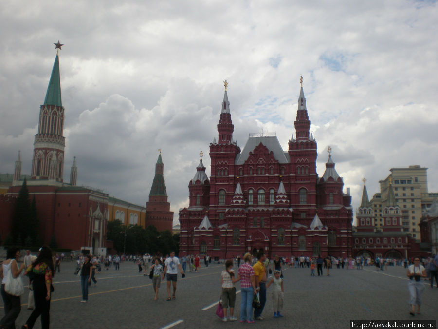 Исторический музей Москва, Россия