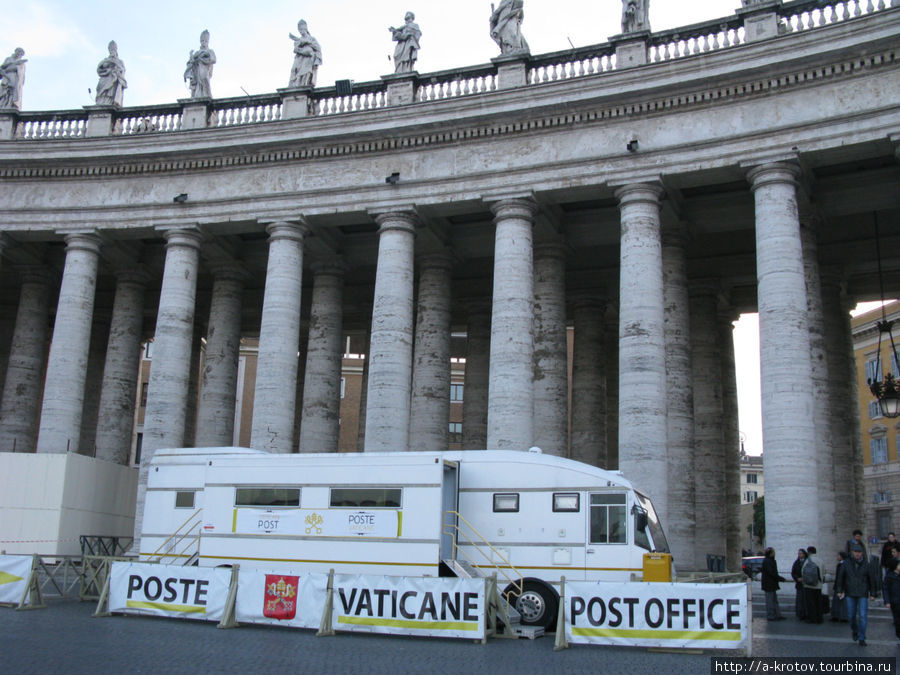 аж три почтовых отделения в Ватикане. Одно из них — передвижное Ватикан (столица), Ватикан