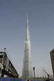 Бурдж Халифа, 828 метров, лучшая в мире