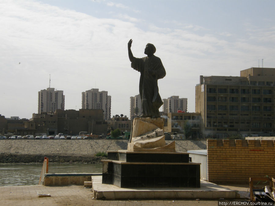 Тигр-батюшка Багдад, Ирак