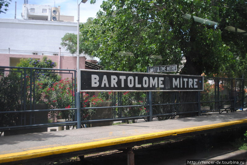 Bartolomeo Mitre - антикварная железнодорожная станция Буэнос-Айрес, Аргентина