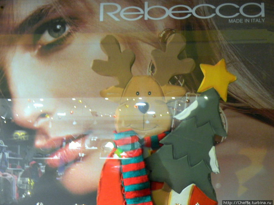 Кто кого рекламирует? Кто кого рекламирует?