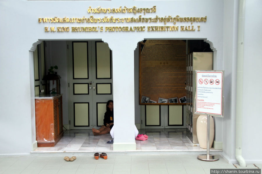 Музей фотографий, сделанных лично королем Рамой IX Бангкок, Таиланд
