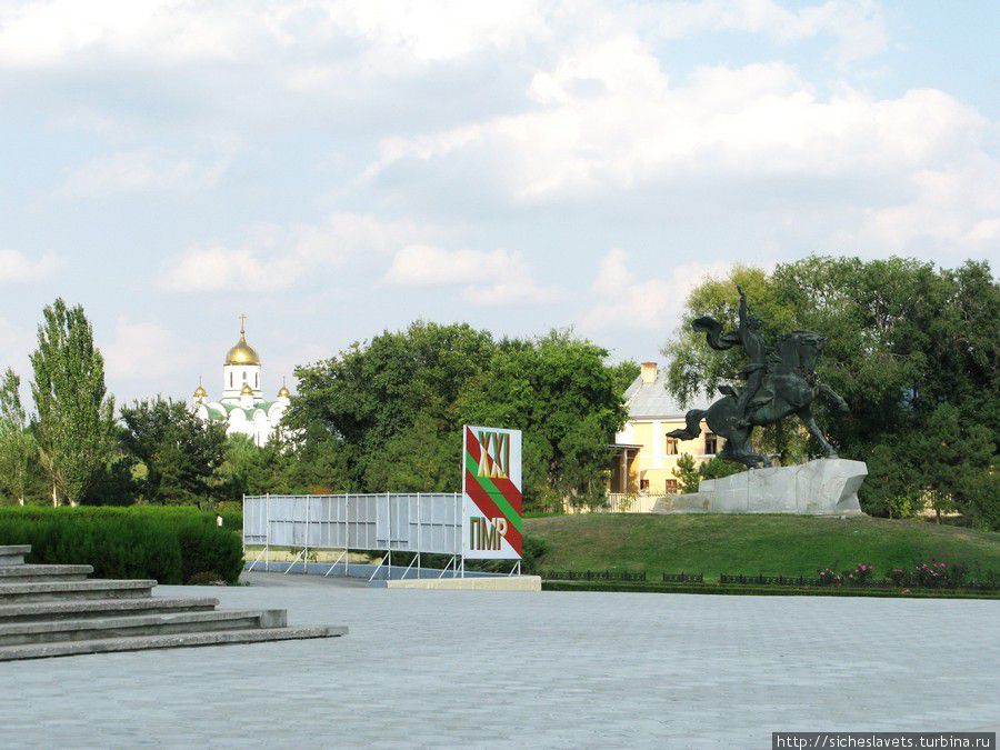 Приднестровье. Полдня в Тирасполе Тирасполь, Приднестровская Молдавская Республика
