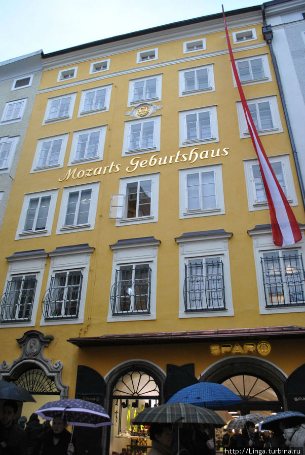 Дом, в котором родился Моцарт Зальцбург, Австрия