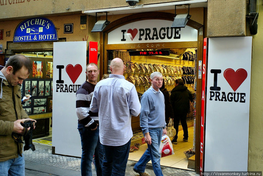Пражская прогулка Прага, Чехия
