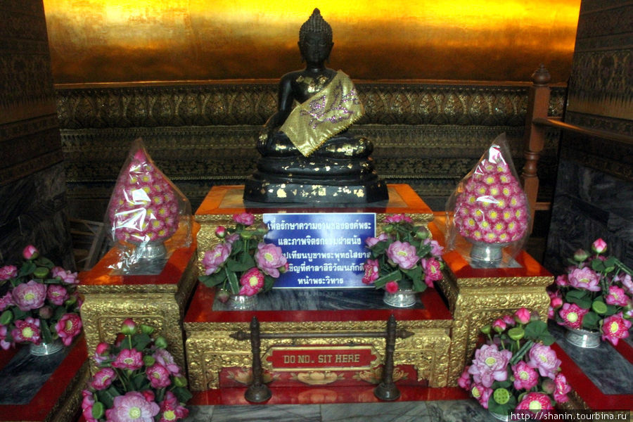 Павильон Лежащего Будды в процессе реставрации Бангкок, Таиланд